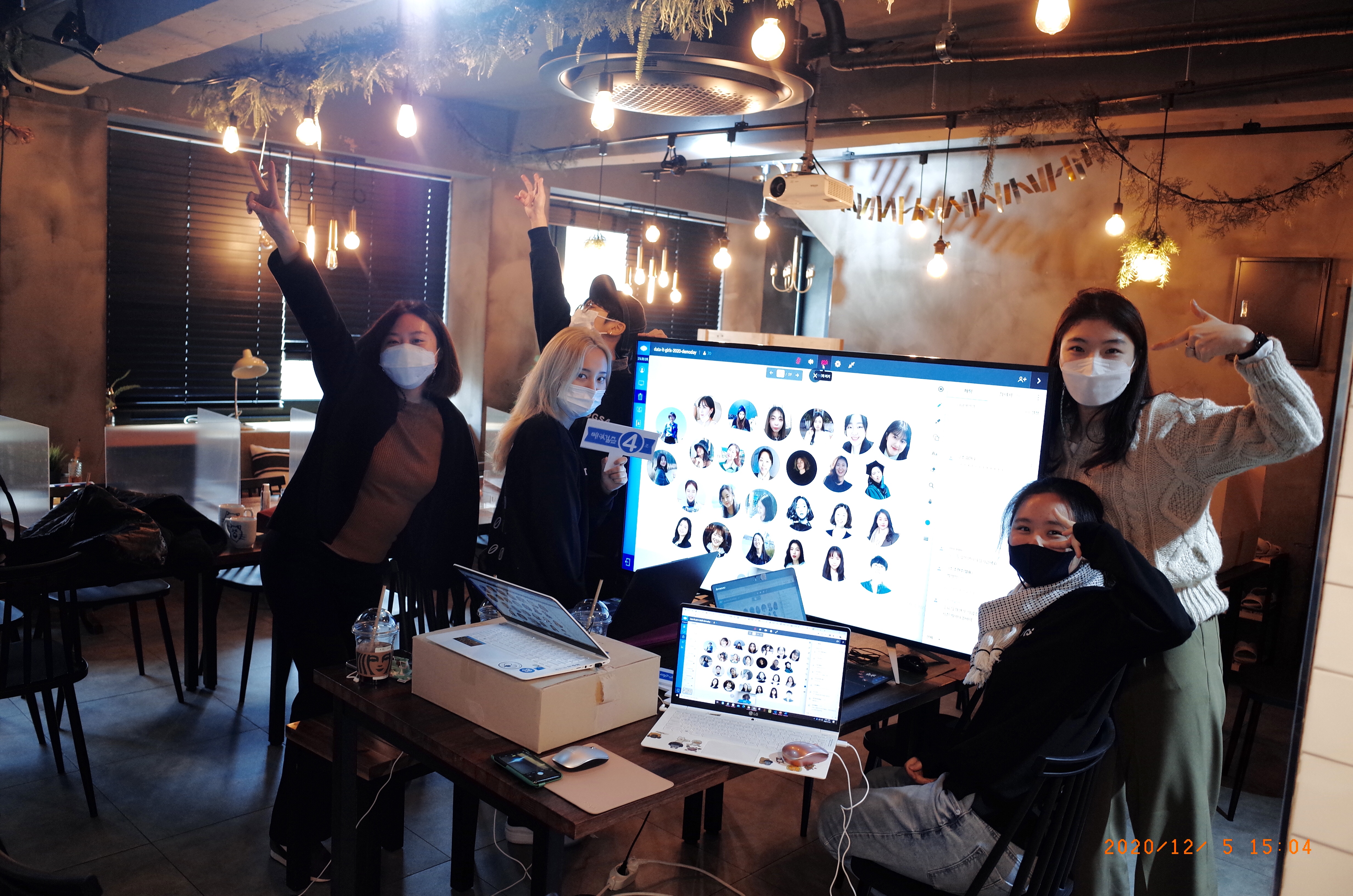 사진
